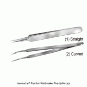 Hammacher® Premium Watchmaker Fine-tip Forceps, L110mm, Medicaluse<br>With Straight- & Curved-type, Sharp & Smooth-Tip, Stainless-steel 420, <Germany-Made> 프리미엄 정밀팁 포셉/핀셋, 독일제 의료용