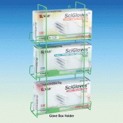 SciLab Glove Pack Holder, Epoxy Coated Steel<br>For Glove Packages, 3-placed, 250×108×h454mm, 글러브 팩 홀더