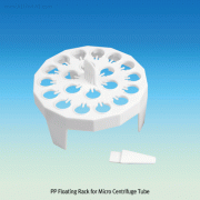 20-hole Floating Rack, PP, for 1.5㎖ & 2㎖ Micro Centrifuge Tubes, with Detachable Legs<br>Ideal for Use with Ice Buckets/Pans, Φ98 & h60mm, 플로팅 랙, 아이스 버킷/워터배스용에 적합