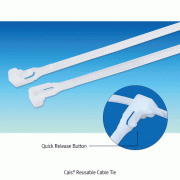 Cais Reusable Cable Tie, Easy Assembling, 재사용 케이블 타이