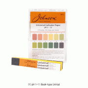 Johnson pH 1~11 Universal Test Paper, Book & Roll-type, with Standard Color-Chart<br>11-Step Color Reaction, <UK-Made> pH 1~11 만능시험지, 용액의 pH 를 11-Steps의 색상변화로 측정함