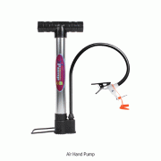 에어 펌프, Air Hand Pump, Compact Heavy-duty