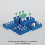 SciLab® Solid Anodized Aluminum Block, Rectangular & Round, for Samples Cooling<br>For Flat & Conical Bottom PCR Tubes, Cryo Vials & 1.5·2.0·15·50㎖ Tubes, 알미늄 블록/쿨링 랙, 사각 & 원형