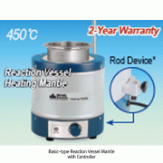 DAIHAN® Reaction Vessel Heating Mantle, Basic-type, 450℃, 0.1~100Lit<br>With Built-in Temperature Controller, with Nickel Chrome Heating Element, with Certi. & Traceability<br>반응조용 히팅맨틀, 온도 조절기 내장, 기본형, Ni-Cr 열선내장