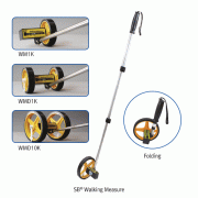 SB® Walking Measure, Measuring Range 1cm~10,000m, Φ10 & 16cm / Single & Double wheel<br>With Adjustable Handle, Durable, Carrying Bag, Foldable Stand, Adjustable Handle 48cm~105cm, 휠메저