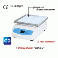 DAIHAN® Premium Digital Orbital and Reciprocating Shaker “SHK2.O” & “SHK2.R”, 255×255 Platform, 10~300 rpm<br>Powerful Compact Design, with Programmable function and Large LCD Display, Quiet & Low-vibration, without Platform<br>디지털 궤도형 & 왕복형 쉐이커, 플랫폼 별도, 