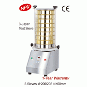 DAIHAN® Digital Vibrating Sieve Shaker “SKS-208”, Acceptable Φ100~203mm Sieves<br>Capa-8 Sieves Φ200/203×h50mm, Ideal for Sieving·Classifying·Filtering, CE Certified, 시브쉐이커, 최대 8단, Φ200/303