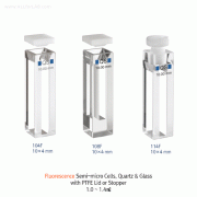 Fluorescence Semi-micro Cells, Quartz<br>with PTFE Lid or Stopper<br>1.0~1.4㎖