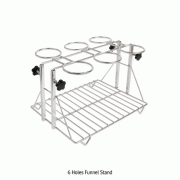 SciLab® Stainless-steel Universal Funnel Stand, Adjustable Height, 6- & 12-holes<br>Ideal for Separator Funnel, Holes Φ70~Φ140mm, <Korea-Made> 스텐선 만능 깔대기 스탠드