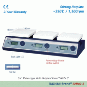 DAIHAN® 350℃ systematic Multi-Hotplate Stirrer “SMHS”, 3- or 6-Places, Ceramic-Coated Plate, 80~1,500 rpm<br>With Digital Feedback Control, Independent Heating & Stirring Control, Permanently Brushless Motor(BLDC)<br>멀티 가열 자력 교반기, 우수한 온도균일성, 3- or 6- 구 개별