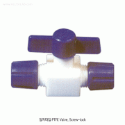 Cowie® PTFE Stopcock, with Screw-locking systems, for Vacuum(5mmHg)/Pressure(1bar)<br>Good Chemical/Corrosion Resistance, for Tubing and Hose, <UK-Made> PTFE 밸브/콕, Screw식