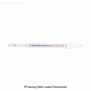 Alla® PP Housing Teflon-coated Thermometer, for Freezer & Baking, Mercury Free<br>With Sterilizable PP Housing, L350mm, -50℃+120℃(1℃), <France-Made> 테프론 코팅 PP 하우징 온도계