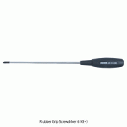 고무 절연 드라이버, Rubber Grip Screwdriver