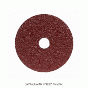 3M® CubitronTM Ⅱ“982C” Fibre Disc, for Carbon Steel, 4&7 inch, Grit 36~80, Max. RPM 13,300<br>High Productivity, Long Lasting, Less Grinding Pressure, 화이버 디스크, 그라인드