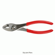 플라이어, Slip Joint Pliers