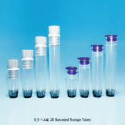 SBS Format 2D Barcoded Storage Tube & Rack Set, with Screwcap & TPE Plug, 0.5~1.4㎖<br>Ideal for Cryogenic Storage, Medical Grade Virgin PP with High Transparency, 2D 바코드 멸균 냉동 튜브와 랙