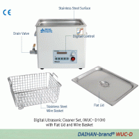 DAIHAN® Digital Ultrasonic Cleaner-set “WUC-D”, Microprocessor Control, 3.3~22 Lit<br>With Stainless-steel Wire Basket & Flat Lid, Highly Effective Cleaning, up to 80℃, 0~60min, 40kHz Frequency<br>디지털 초음파 세척기 세트, 와이어 바스켓 및 리드 포함, 마이크로프로세서 제어