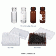 SciLab® 11mm Crimptop 2㎖/Φ12×32 Autosampler Vials, Alu-Seals·Septa·Crimper·Decapper ; Separately<br>Clear & Amber, for Chromatography, Boro-glass 5.1, 2㎖ 크림프탑 오토샘플러 바이알, 알루미늄씰·셉타·크림퍼·디캐퍼 별매, 12×32