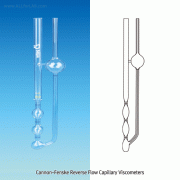 “witeg” Cannon-Fenske Reverse Flow Capillary Viscometer, for Opaque Liquids, ASTM/ISO<br>With Individual Certificate of Calibration, Constant K-value, with 3 Ring Marks, 2 Constants, 역류형 캐논-펜스케 점도계, 불투명 액상용